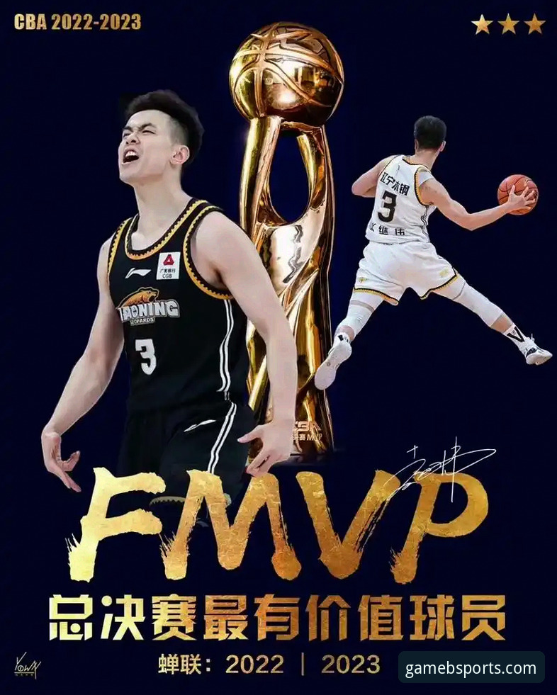 BSports体育娱乐 CBA季后赛横扫晋级实用指南:山西队攻防策略复盘与BSports体育观赛体验